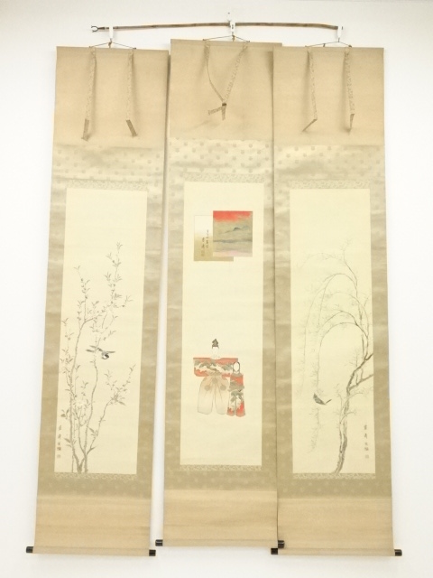 道具 ] - 道具 甲子（1924年） 近藤藍濤筆 立雛 三幅対 肉筆絹本掛軸